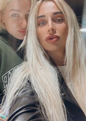 Проститутка София